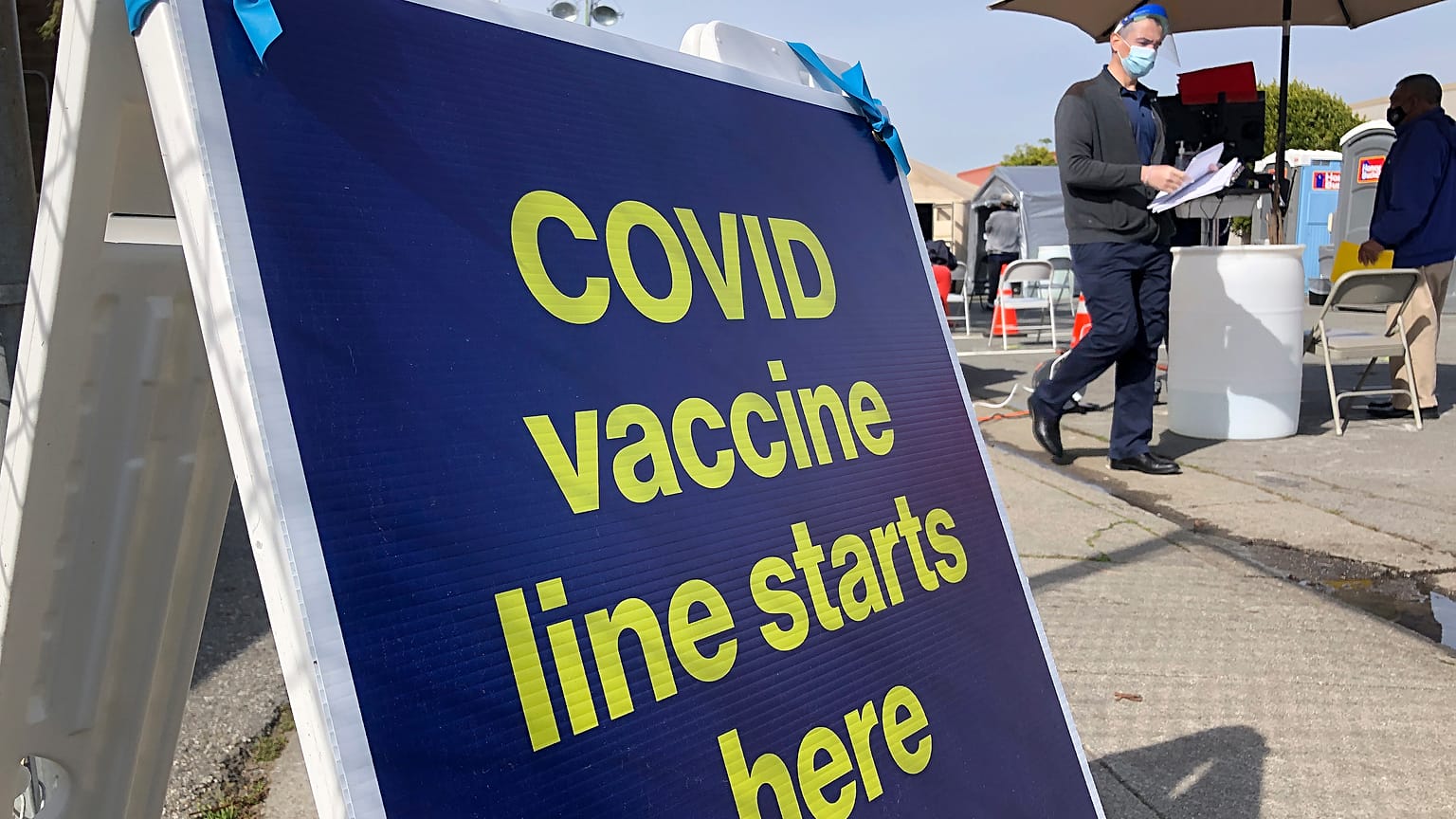 California vaccine center