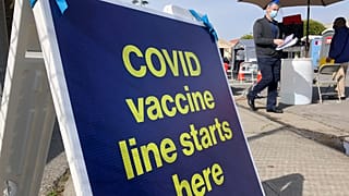 California vaccine center