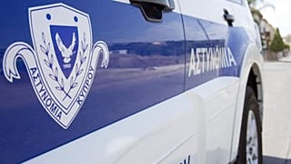 Αστυνομία Κύπρου
