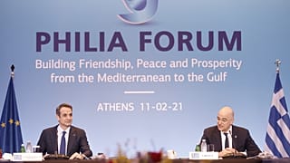 FORUM FILIAS
