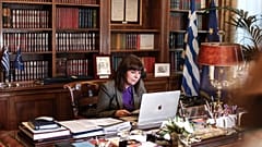 Η Πρόεδρος της Ελληνικής Δημοκρατίας Κατερίνα Σακελλαροπούλου απηύθυνε χαιρετισμό στο Πανελλήνιο Μαθητικό Συνέδριο 