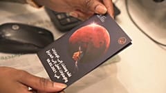 الإمارات تصل إلى المريخ