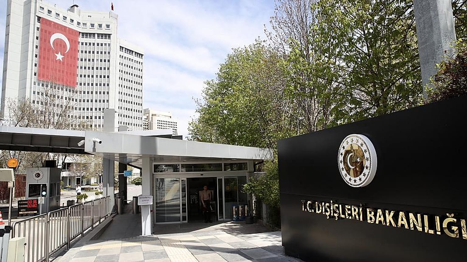 Türkiye Dışişleri Bakanlığı 