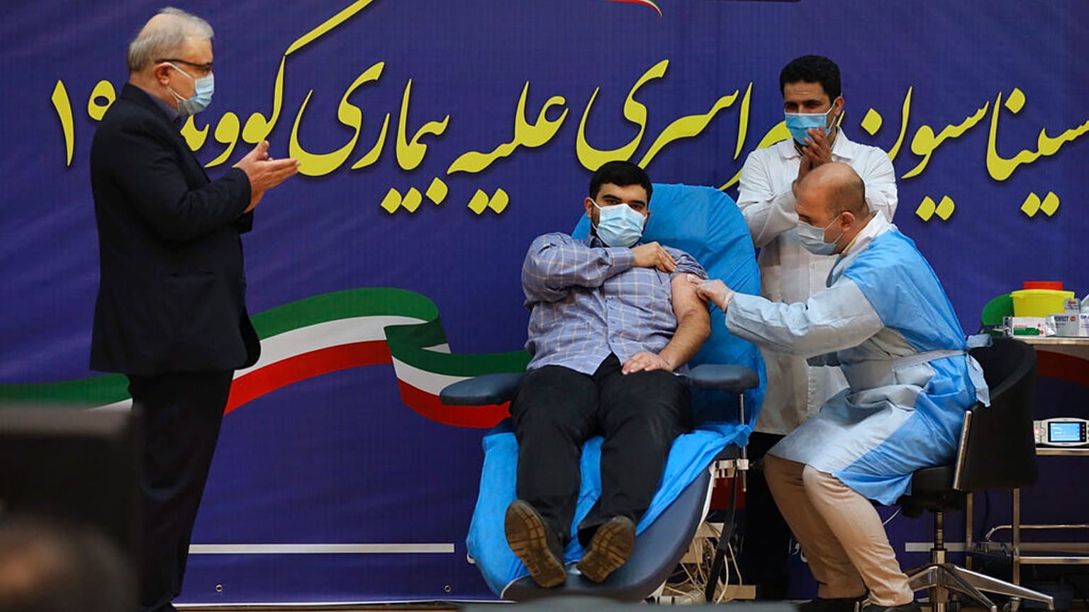 Impfungen im Iran