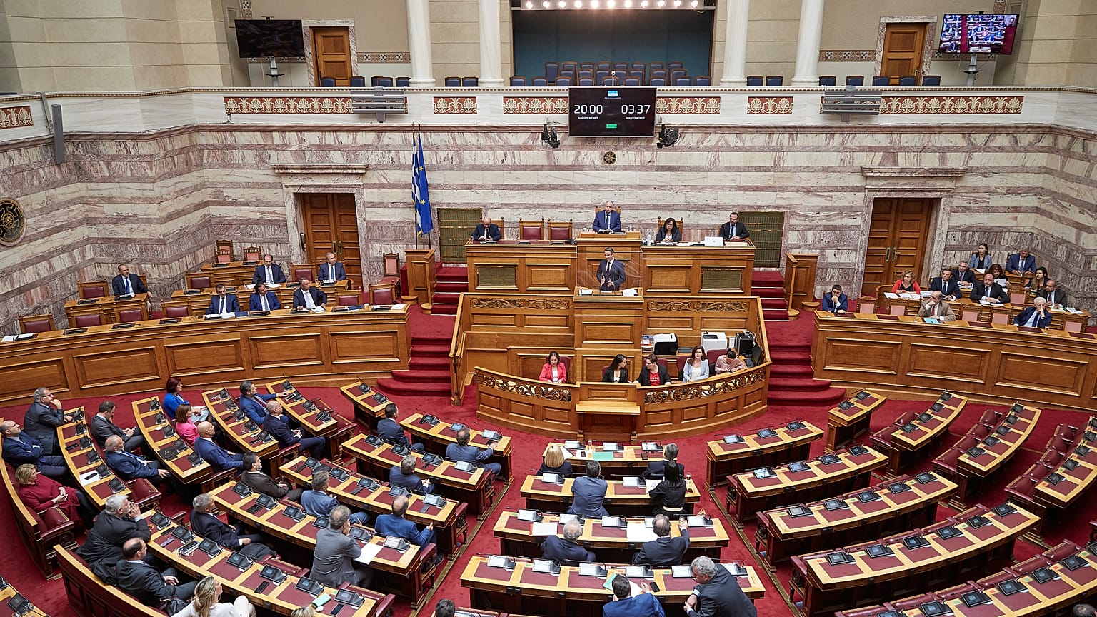 Greece Parliament