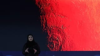 الباحثة الإماراتية سارة الأميري