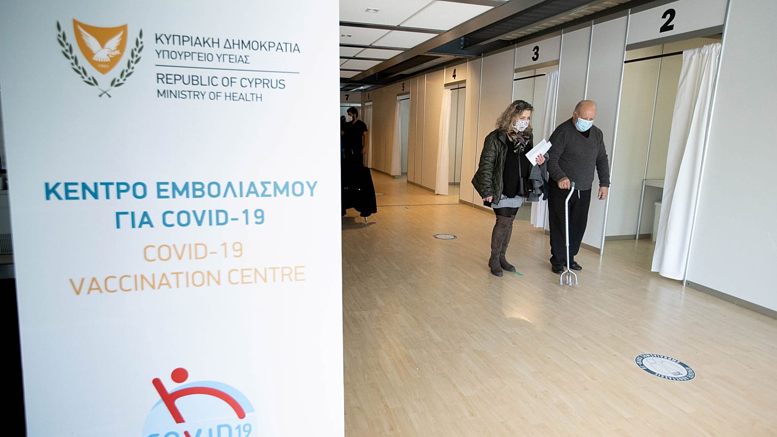 ΓΤΠ/ΣΤΑΥΡΟΣ ΙΩΑΝΝΙΔΗΣ