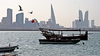 العاصمة البحرينية ـ المنامة