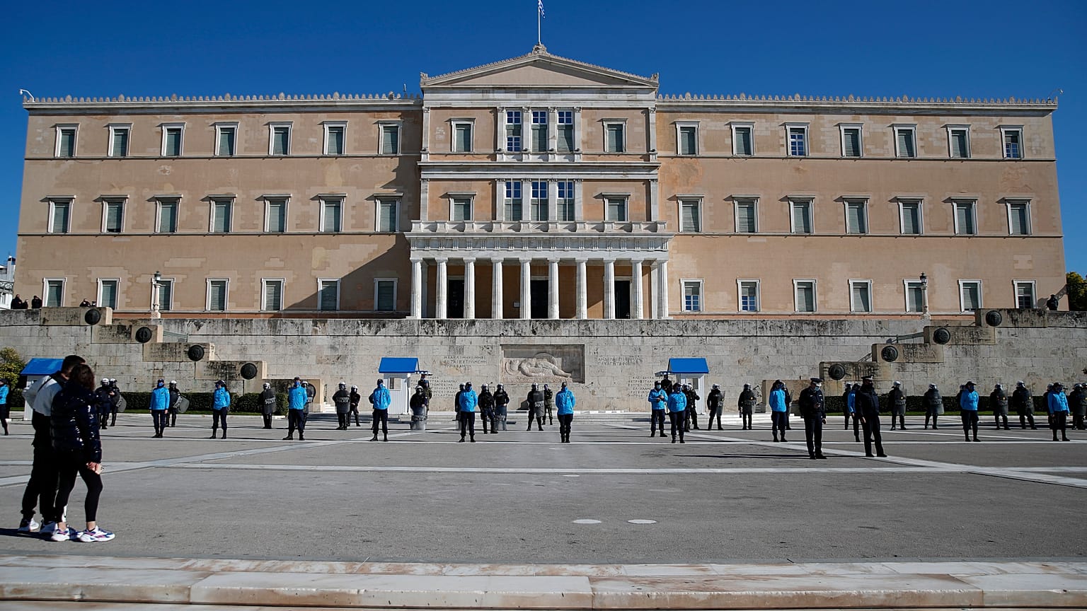 Greek Parliament
