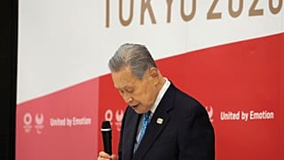 Tokyo 2020 Olympics chief Yoshiro Mori 