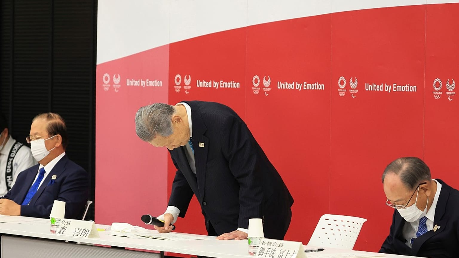 Yoshiro Mori 