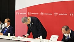 Yoshiro Mori 