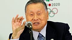 Yoshiro Mori has resigned after initially saying he wasn't going to do so