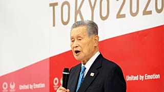 Tokyo Olimpiyatları Organizasyon Komitesi Başkanı Yoshino Mori.