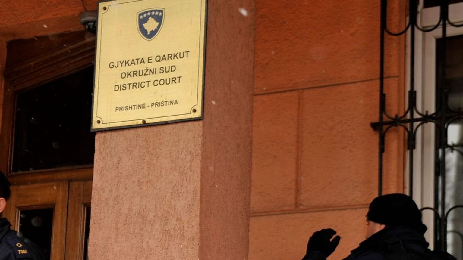 FILE - The entrance of the Pristina district court.