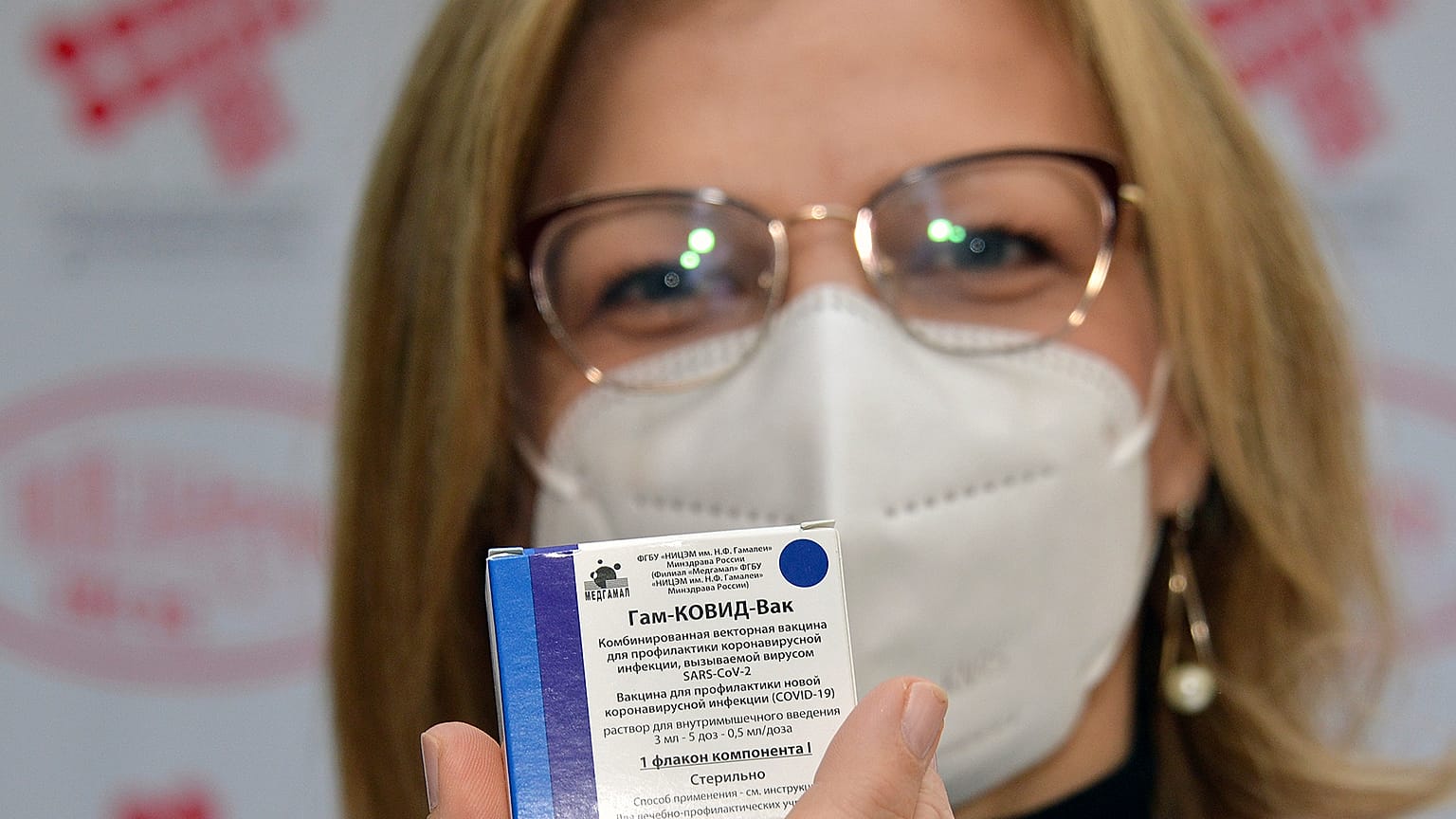 The Russian Sputnik V vaccine has already been rolled out in non-EU countries like Bosnia-Herzegovina