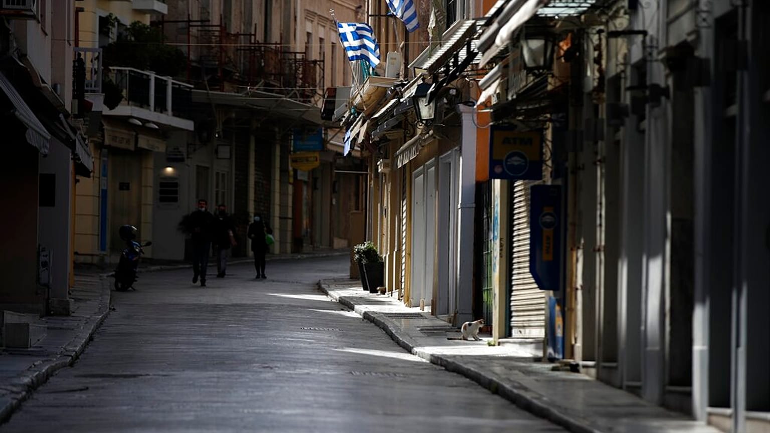 GREECE VIRUS