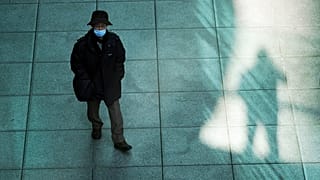 В Японии назначен министр по делам одиночества