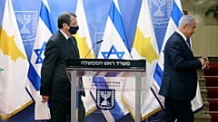 Ο πρόεδρος της Κυπριακής Δημοκρατίας Νίκος Αναστασιάδης με τον Μπένζαμιν Νετανιάχου