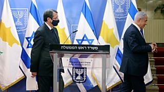 Ο πρόεδρος της Κυπριακής Δημοκρατίας Νίκος Αναστασιάδης με τον Μπένζαμιν Νετανιάχου