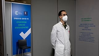 Το mega εμβολιαστικό κέντρο που θα λειτουργεί στο Μαρούσι.