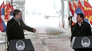 Сербия делится вакциной