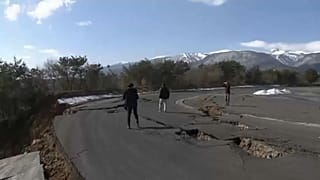 Terremoto de magnitud 7,3 en la escala de Richter en Japón