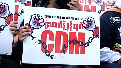 Myanmar protest sunday