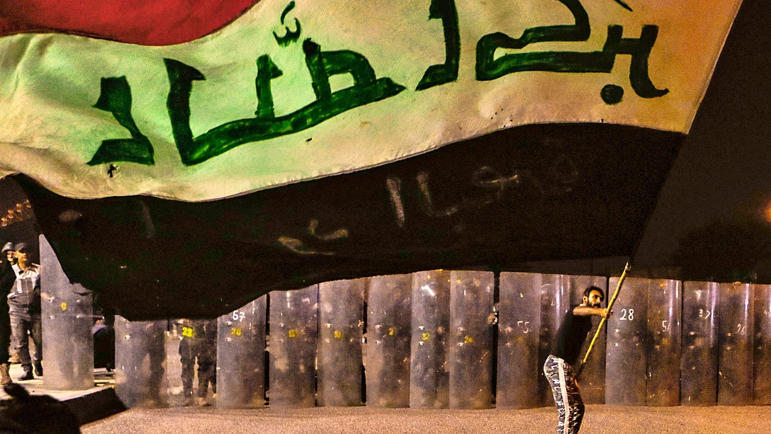 من مظاهرة ضد السلطة في البصرة العراقية في تشرين الثاني/نوفمبر 2020