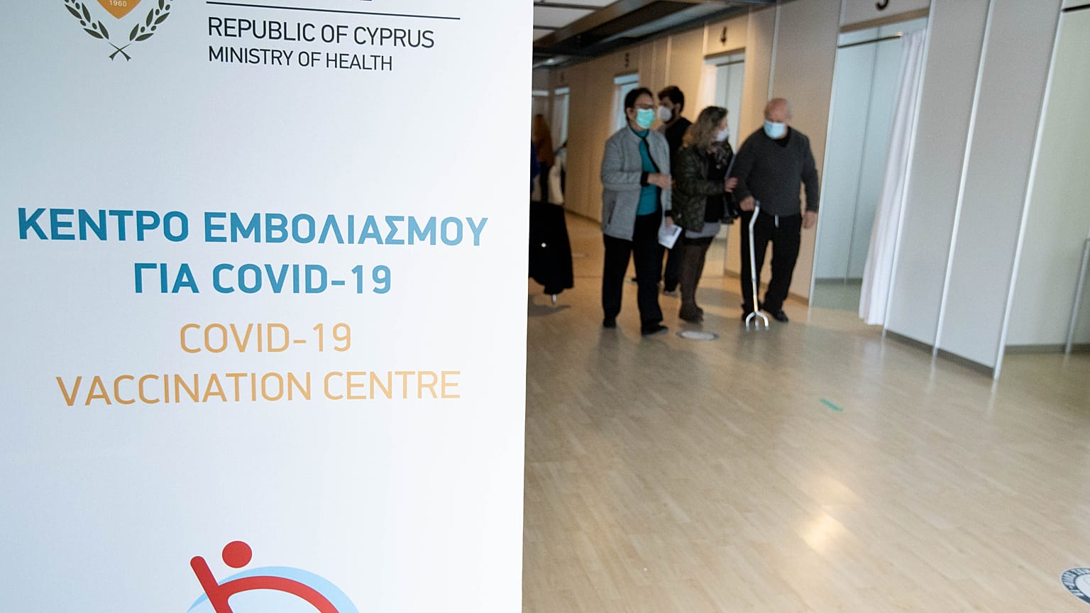Cyprus vaccination center