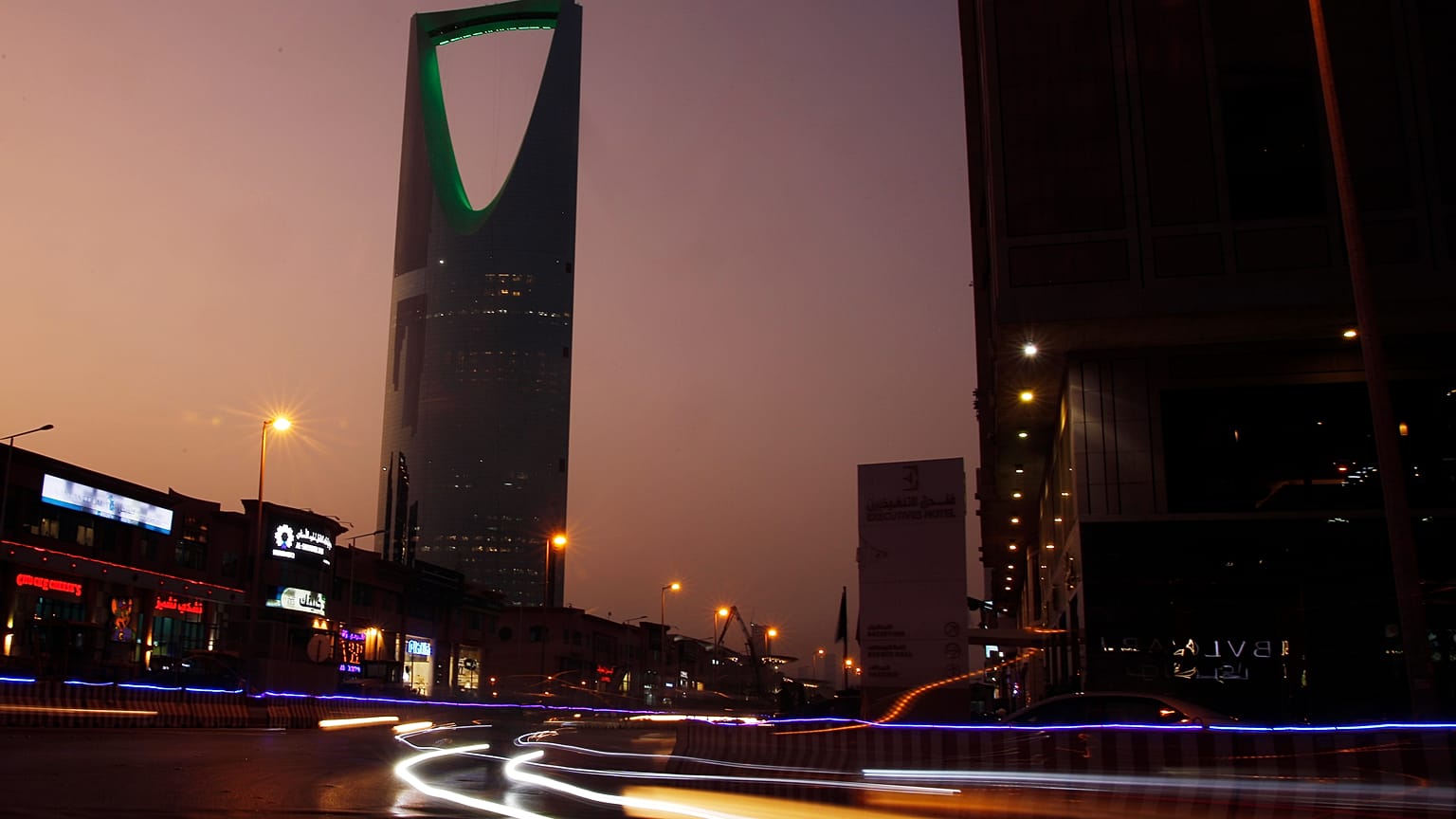 أرشيف