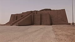 زقورات - العراق