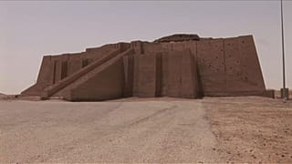 زقورات - العراق