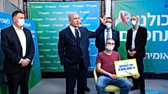 İsrail'de salı günü dört milyonuncu kişiye Covid-19 aşısı yapıldı