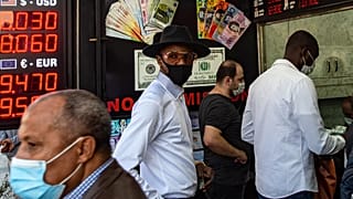 İstanbul'da döviz bürosu (Arşiv)