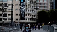 Λευκωσία (φωτογραφία αρχείου)