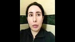 شاهزاده لطیفه