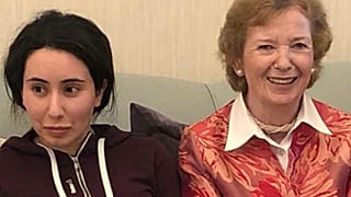 الشيخة لطيفة خلال لقائها بماري روبنسون (مسؤولة أممية سابقة) - صورة من الأرشيف