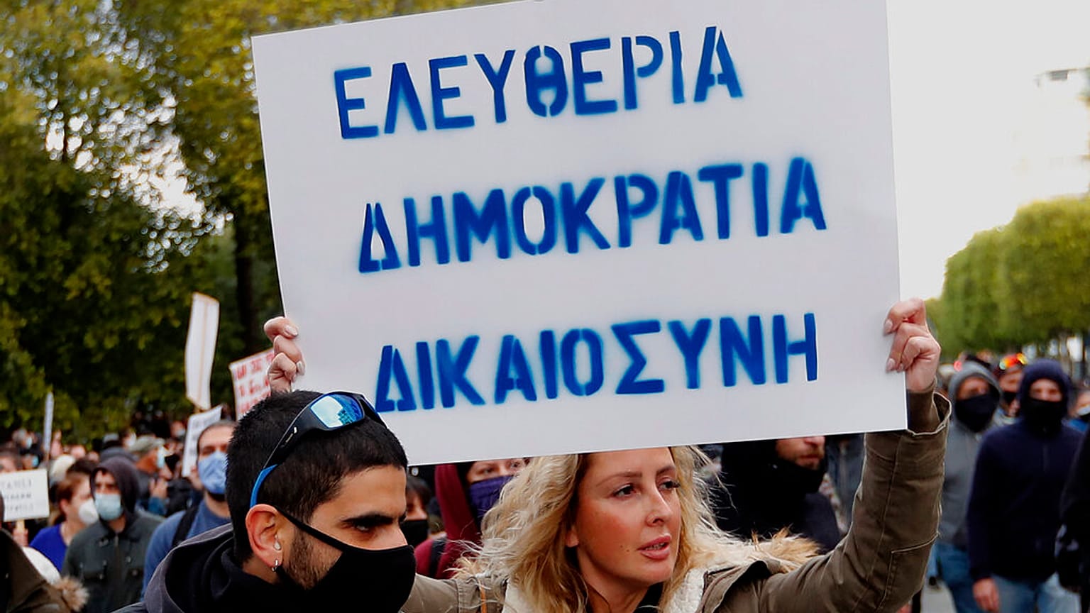 Διαδήλωση στη Λευκωσία