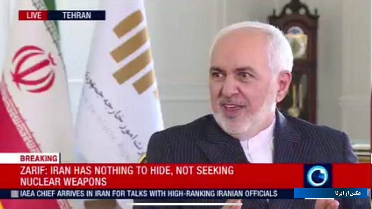 محمد جواد ظریف، وزیر امور خارجه ایران