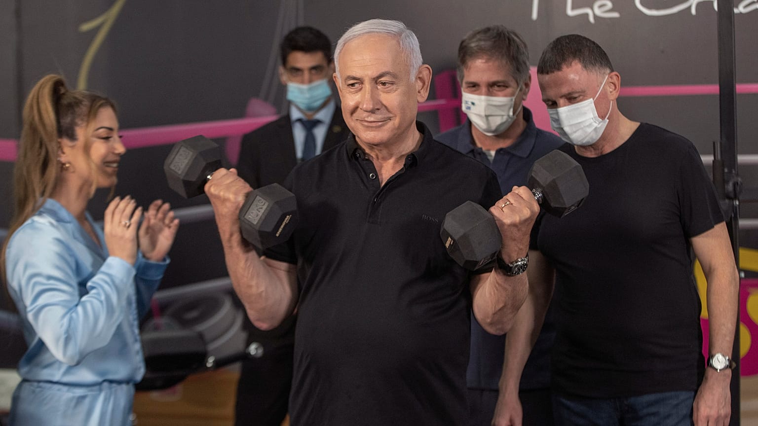 İsrail Başbakanı Binyamin Netanyahu