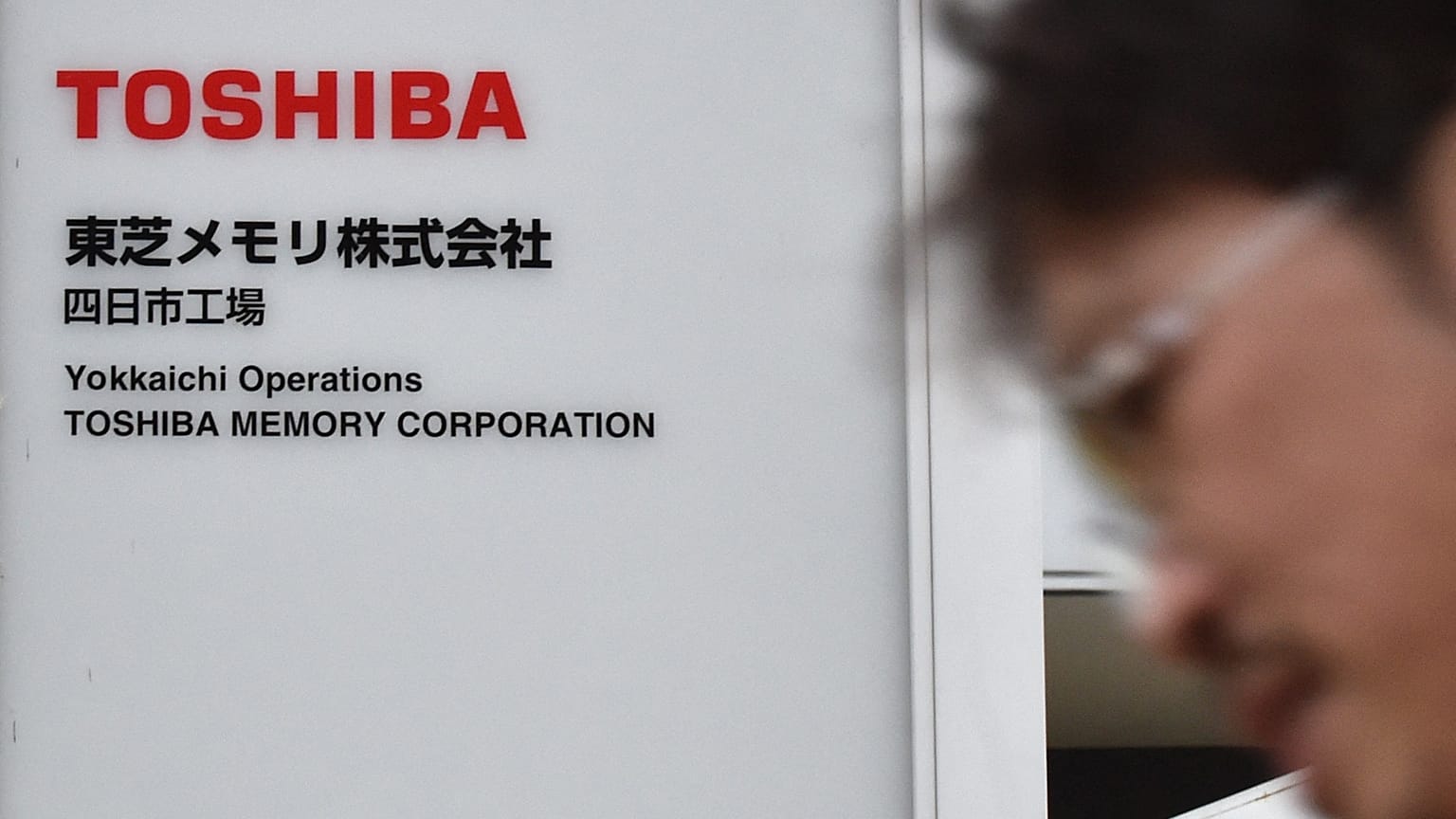 Japonya'daki dev firmalardan Uygur tepkisi: Çin ile iş yapmayı bırakıyorlar