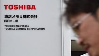 Japonya'daki dev firmalardan Uygur tepkisi: Çin ile iş yapmayı bırakıyorlar