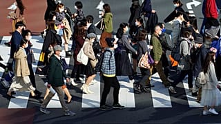 Eugene Hoshiko
