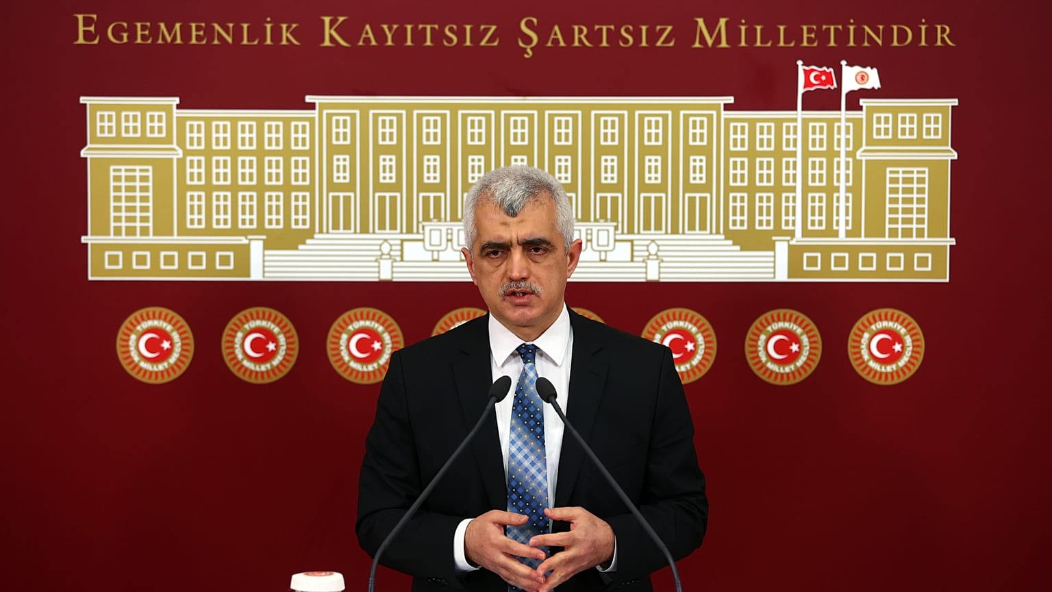 Ömer Faruk Gergerlioğlu