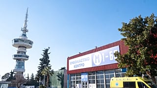 ΝΙΚΟΣ ΑΡΒΑΝΙΤΙΔΗΣ