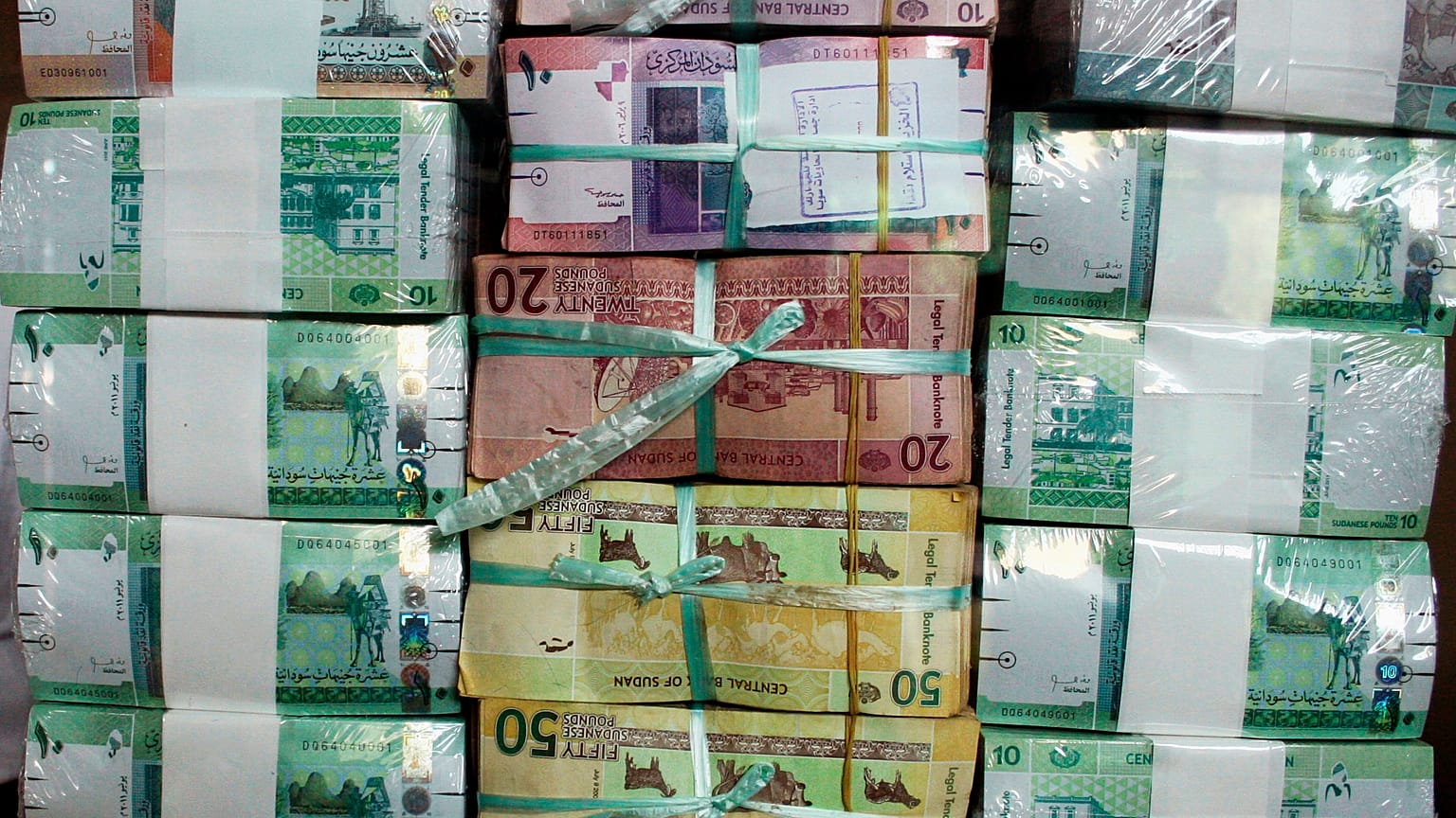 السودان يعلن تعويما جزئيا لسعر صرف الجنيه