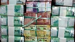 السودان يعلن تعويما جزئيا لسعر صرف الجنيه