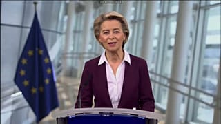 "Следующее поколение ЕС": фон дер Ляйен призывает к ускорению