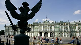 архив